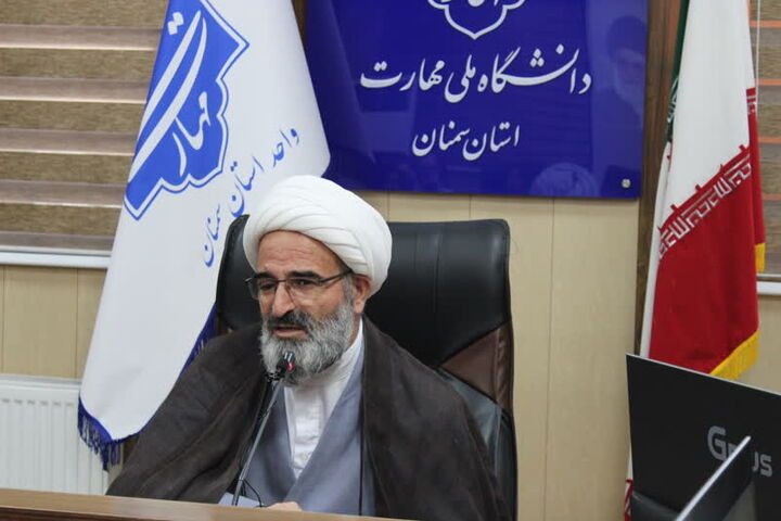 اقتباس یک دستور قرآنی است