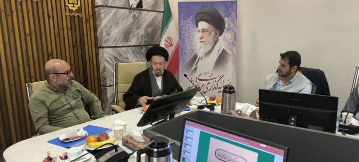 مجموعه بنیاد مستضعفان در کشور از ابتکارات ماندگار امام راحل است