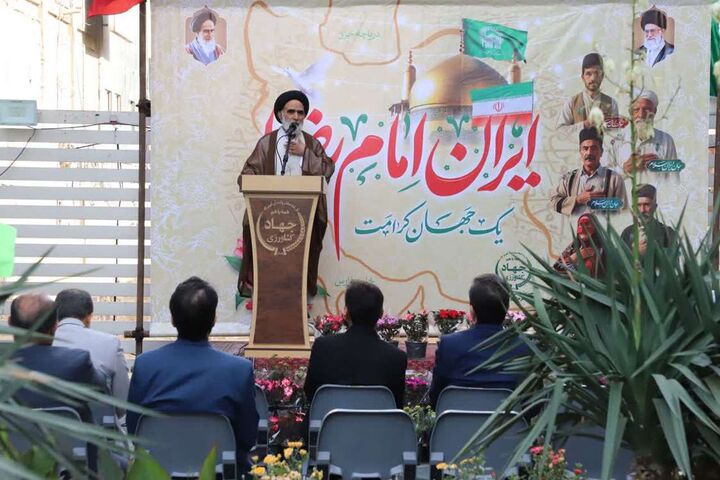 جشن میلاد امام رضا (ع) در وزارت جهاد کشاورزی