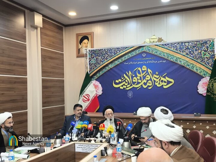 دهه امامت و ولایت، تشریفات و تبلیغات نیست/ مردمی سازی غدیر در برنامه‌های دهه