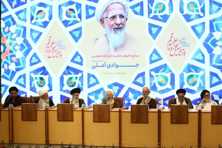 قرآن همیشه حرف تازه دارد، از قرآن فرابگیریم