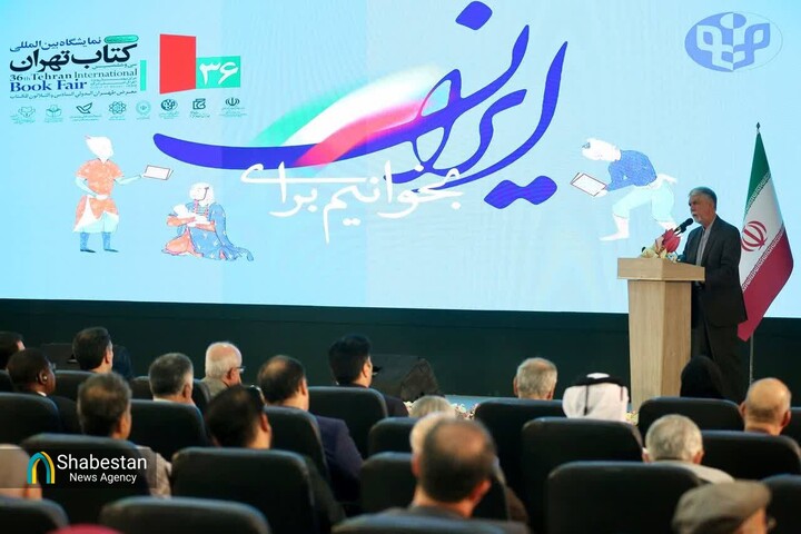 دغدغه‌مندان توسعه اجتماعی، باید دردمند کتاب خوب باشند