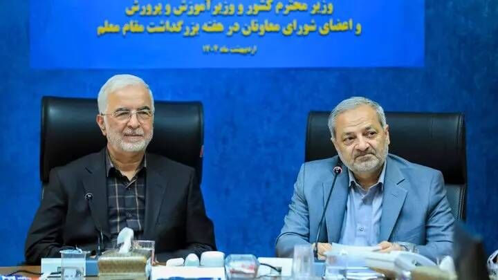 توسعه فضاهای آموزشی، شاخصه ارزیابی استانداران