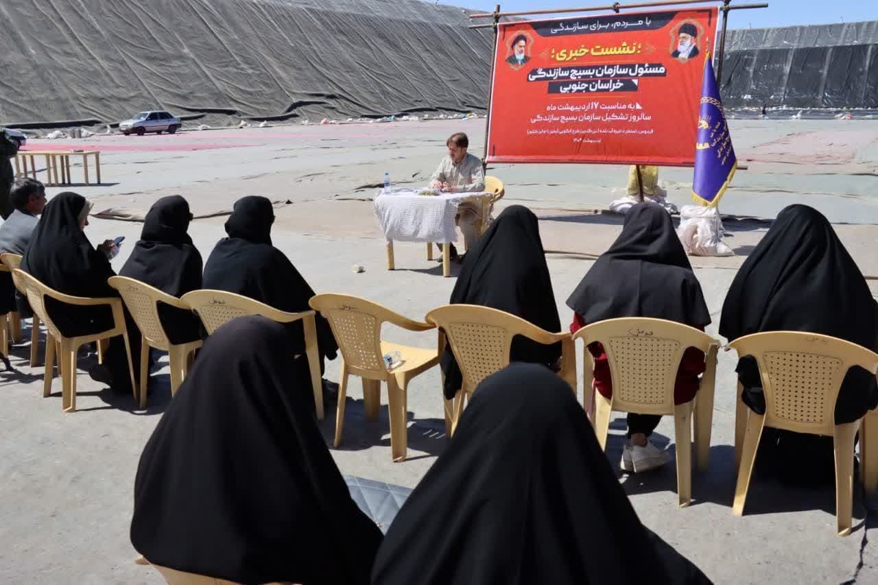 طرح ملی بسیج سازندگی برای مقابله با کمآبی؛ استخر بلده فردوس، نماد کار جهادی