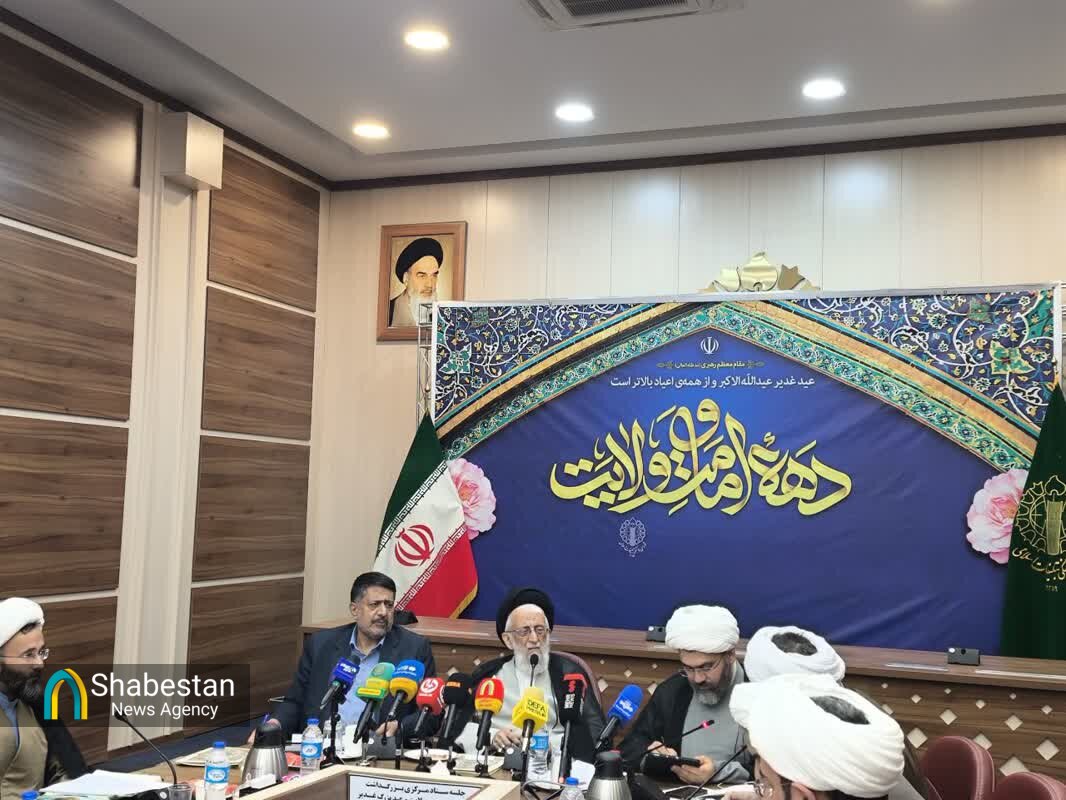 دهه امامت و ولایت، تشریفات و تبلیغات نیست/ مردمی سازی غیدر در برنامه‌های دهه