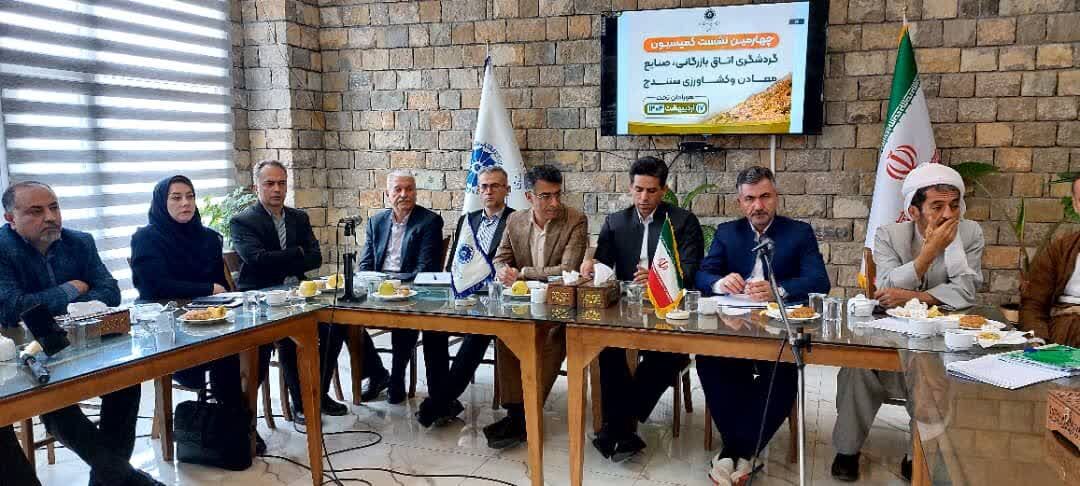 فرصت‌ها و تهدیدهای گردشگری در منطقه جهانی هورامان در نشست تخصصی سنندج بررسی شد