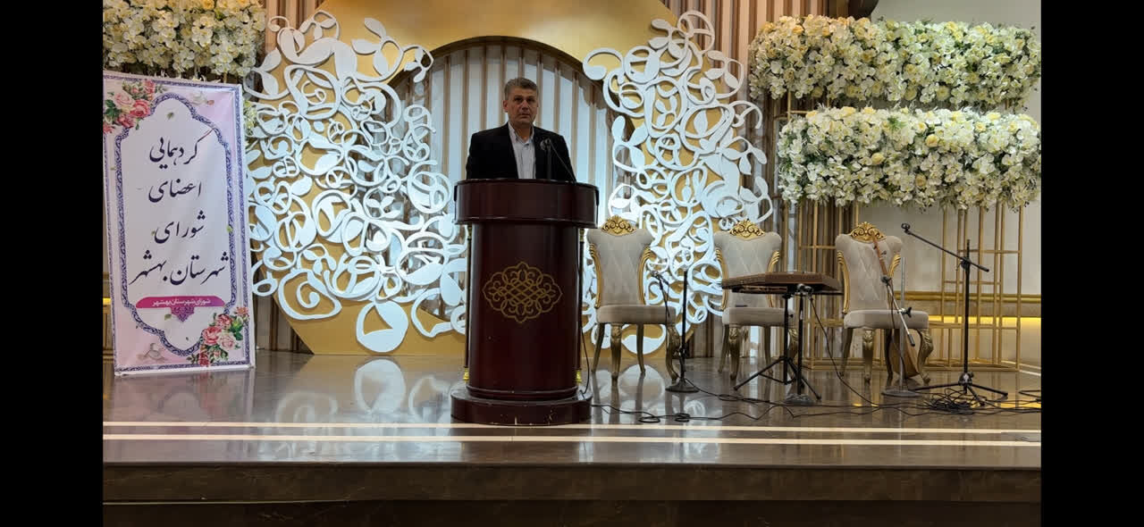 شوراها با نگاه تحولی و تولید فکر برای توسعه گام بردارند