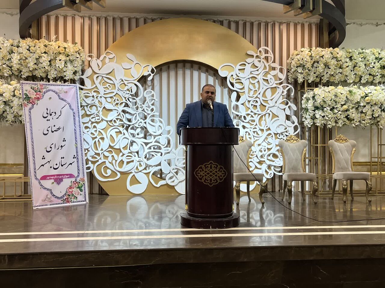 شوراها با نگاه تحولی و تولید فکر برای توسعه گام بردارند