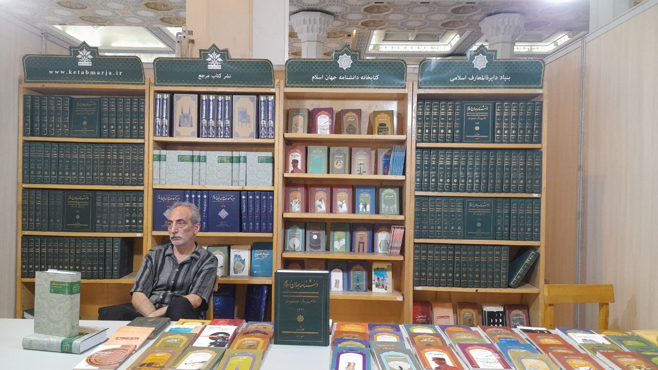 نمایشگاه کتاب تهران ماراتن کتاب بازها در اردیبهشت ماه است