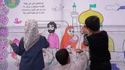 نقاشی‌های امام رضایی به هنرمندی کودکان در صحن پیامبر اعظم(ص)