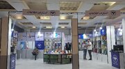 انتشارات اطلاعات با ۲۰ عنوان جدید در نمایشگاه کتاب/پایاب شکیبایی و قدرت مذاکره مهم ترین کتب ارایه شده