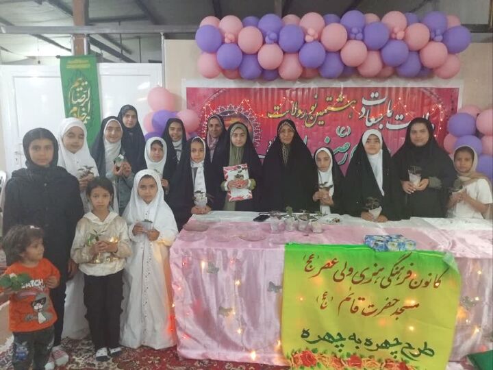 برگزاری جشن باشکوه دهه کرامت و روز معلم در مسجد قائم(عج) احمدآباد خمین