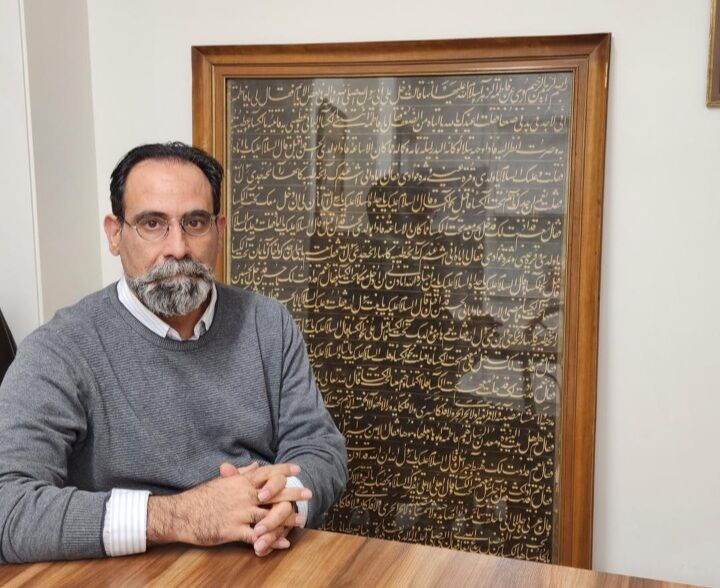 آستان رضوی؛ دایرهالمعارفی از هنر اسلامی با تلفیقی هماهنگ از ادوار مختلف و نمونههای برجسته هنری آستان رضوی؛ دایرهالمعارفی از هنر اسلامی با تلفیقی هماهنگ از ادوار مختلف و نمونههای برجسته هنری