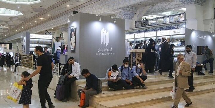 روز نخست غرفه‌ انتشارات انقلاب اسلامی در نمایشگاه کتاب تهران