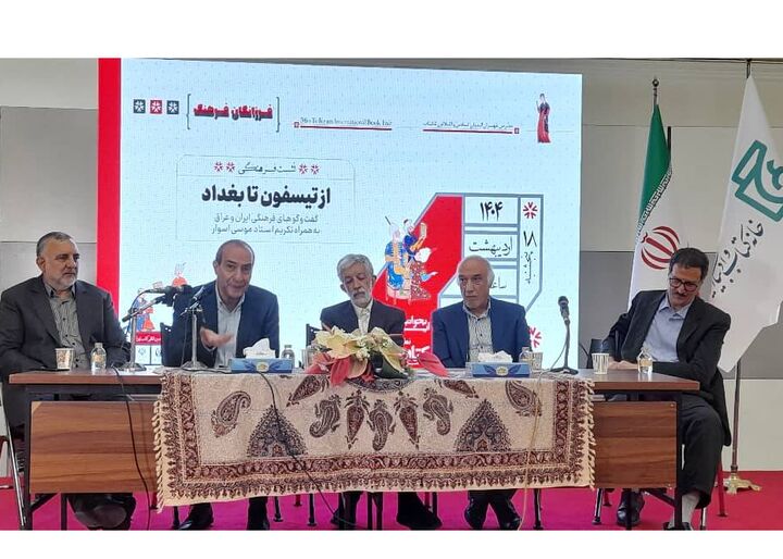 حدادعادل: تسلط موسی اسوار به زبان عربی ستودنی است