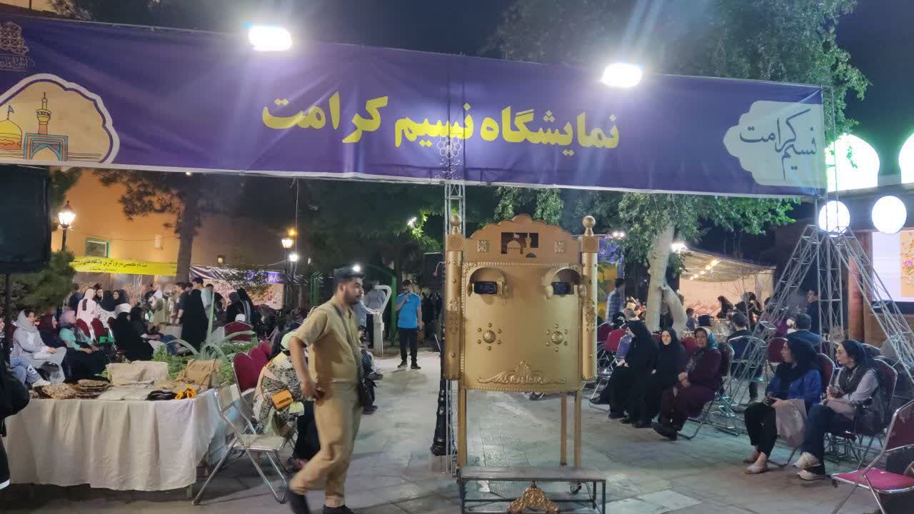 از بزرگترین نورباران تاریخ مشهد تا برپایی ۸۰۰ موکب و ایستگاه صلواتی و اسکان در مساجد