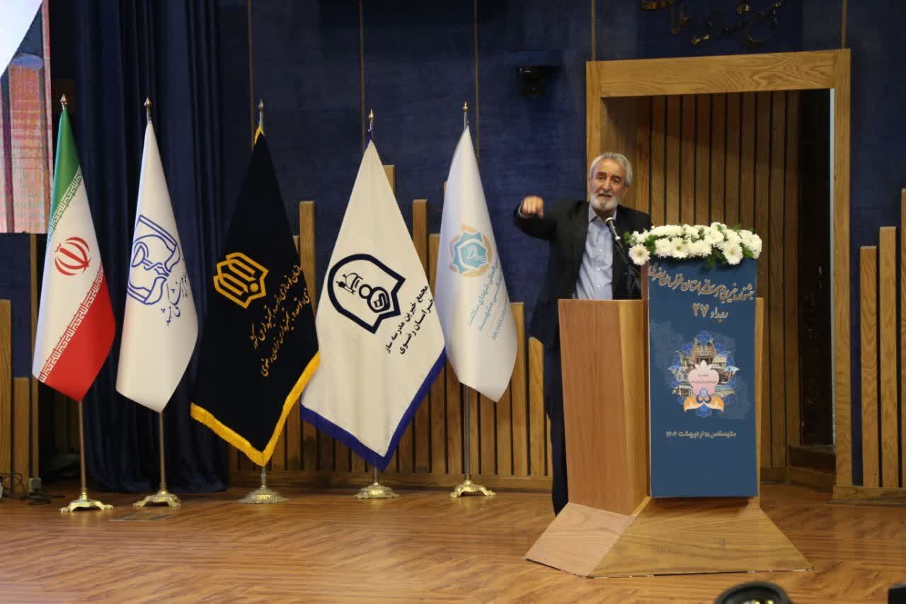 ساخت ۷۰۵ مدرسه در خراسان رضوی با پشتوانه مردم و خیرین