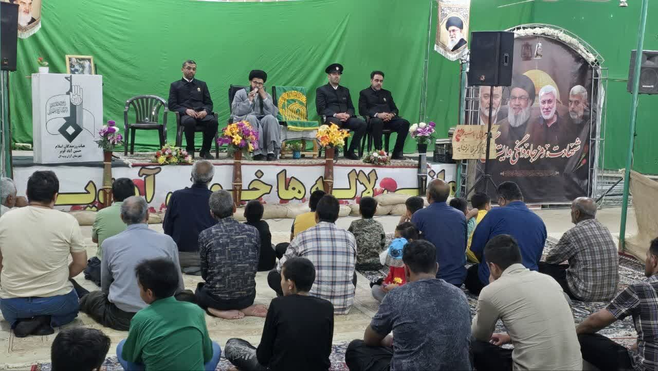 نسیمی از خراسان، در کویر آران و بیدگل؛ روستای حسینآباد، تجلیگاه نور رضوی شد