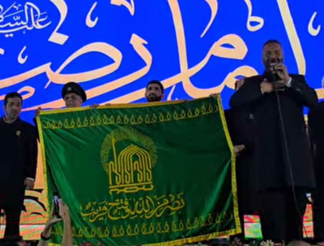 همصدایی گیلانی‌ها در شب میلاد آفتاب با سرود «امام رضا خیلی دوست دارم»  