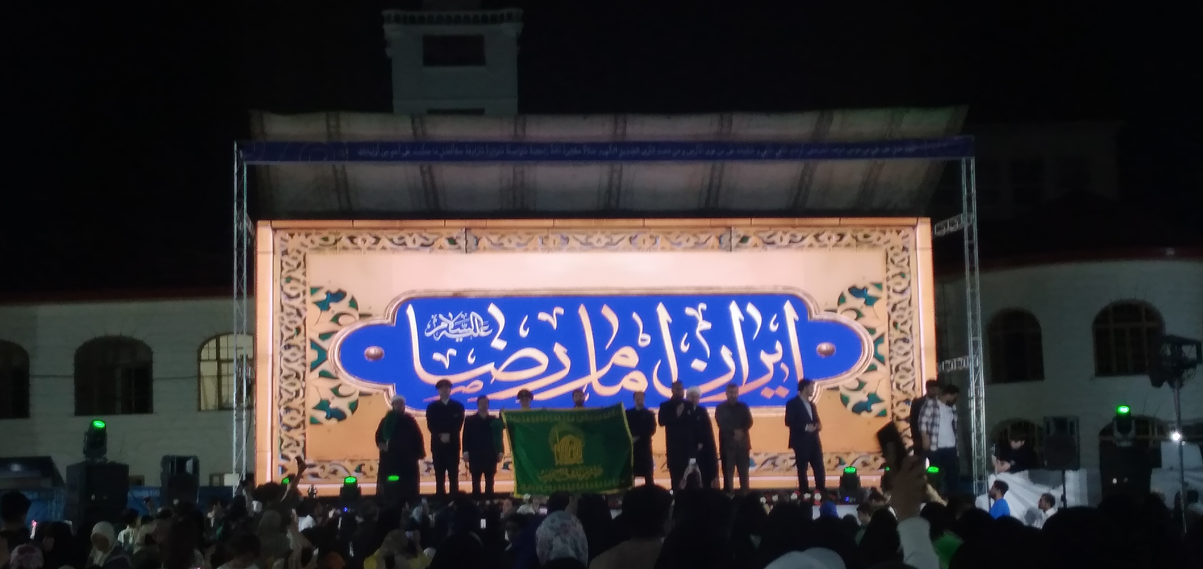 اجتماع امام رضایی‌ها؛ آسمان رشت نور افشانی شد