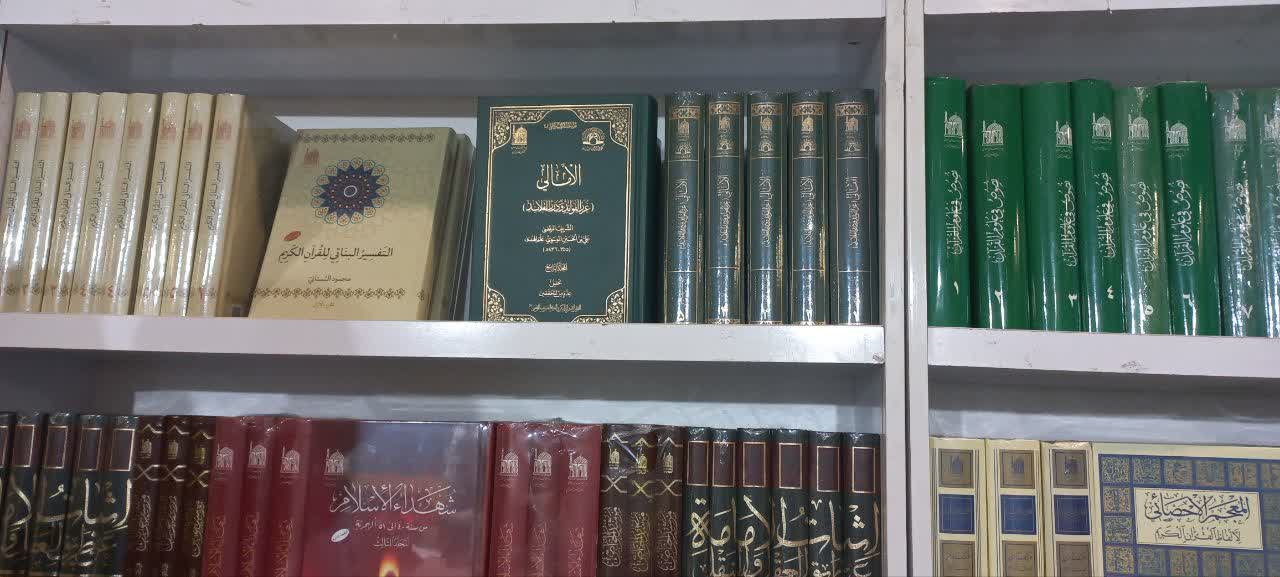 حضور پررنگ «بنیاد پژوهشهای اسلامی آستان قدس رضوی» در بخش ناشران بین المللی نمایشگاه کتاب
