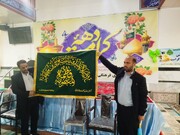 جشن‌های دهه کرامت در روستاهای کردستان با حضور بچه‌های مسجدی