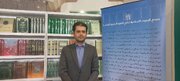 حضور پررنگ «بنیاد پژوهش‌های اسلامی آستان قدس رضوی» در بخش ناشران بین المللی نمایشگاه کتاب