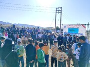 هدیه ولادت امام رضا با خدمت رسانی