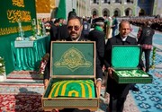 پرچم گنبد طلا و پوش ضریح امام رضا(ع) تعویض شد