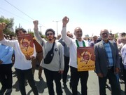 راهپیمایی «جمعه‌های خشم و انزجار» در بیرجند