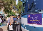 کاروان ۳۰۰ نفره یاران حاج‌قاسم برای پذیرایی از زوار امام رضا علیه‌السلام راهی مشهد مقدس شد