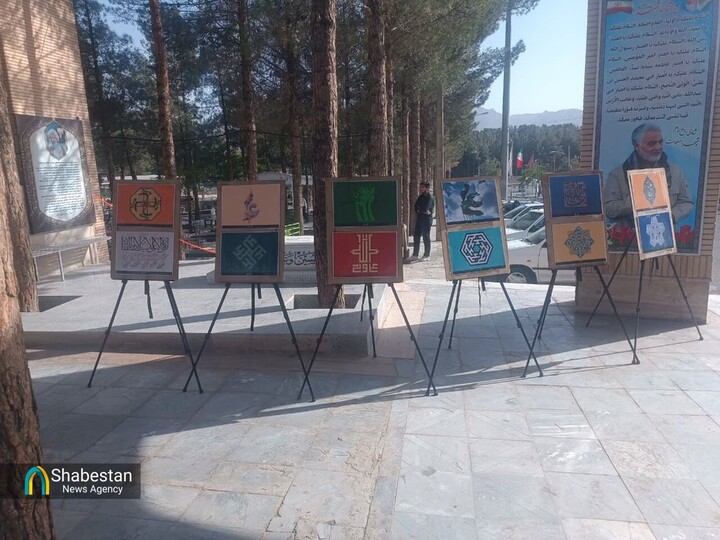 برپایی «نقش بهشت» در مساجد شهر بیرجند