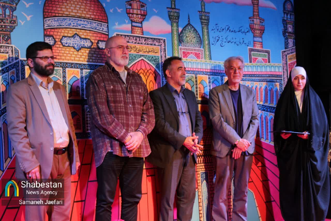 پایان جشنواره هنرهای تجسمی رضوی در مشهد + اسامی برگزیدگان