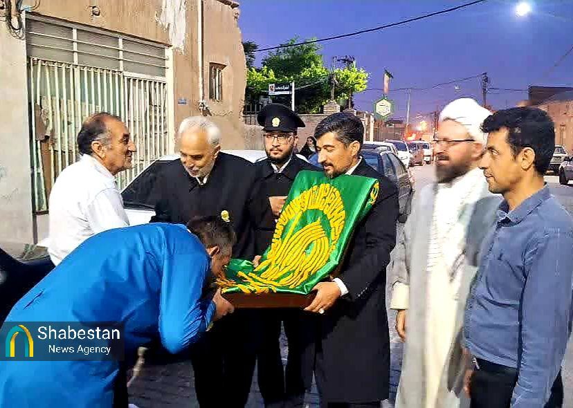 کرمان، جلوه‌ای از ایرانِ امام رضا