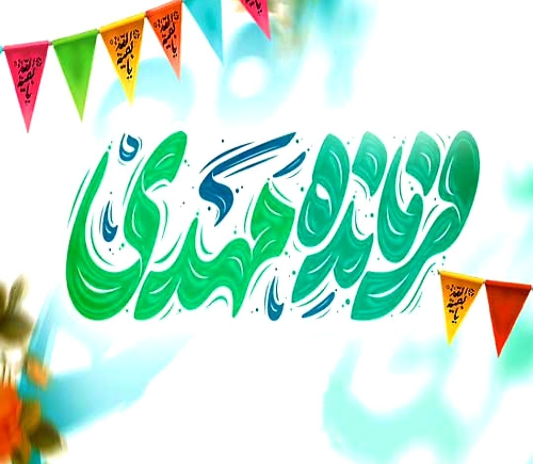 هنر و مهدویت؛ چگونه کودکان مبلّغی مؤثر برای امام زمان می‌شوند؟