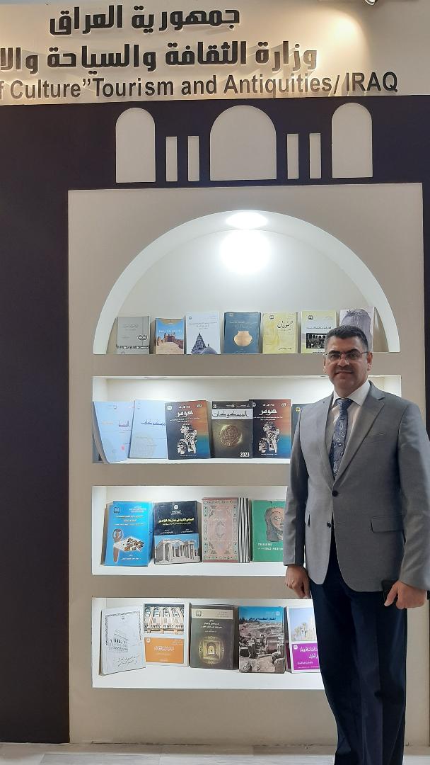 حضور عراق در نمایشگاه بین‌المللی کتاب تهران؛ گامی به سوی تقویت روابط فرهنگی