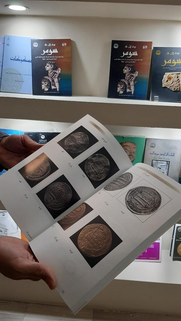 حضور عراق در نمایشگاه بین‌المللی کتاب تهران؛ گامی به سوی تقویت روابط فرهنگی