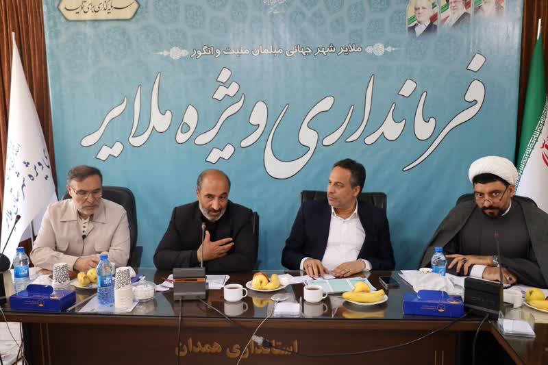 اختصاص بودجههای ملی برای رفع مشکلات حوزه آب شهرستان ملایر