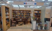 «گنجینه زیسته ایران»؛ در غرفه انجمن آثار و مفاخر فرهنگیِ نمایشگاه کتاب