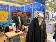 بنیاد ملی بازی‌های رایانه‌ای متولی حکمرانی بازی‌ و سرگرمی های دیجیتال است