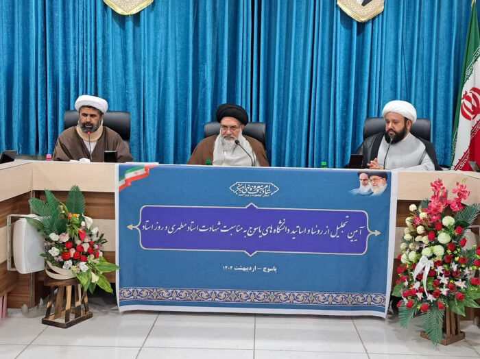 هدایت انسان‌ها باید همراه با «نطق و سخن» نیکو باشد