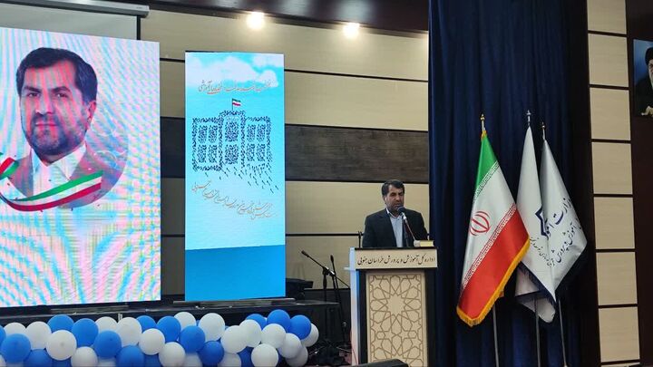 از "گنجی و فرزین" خیرین، ستون‌های آموزش در خراسان جنوبی