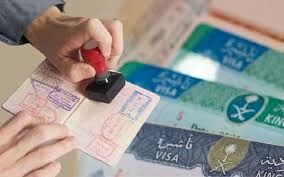 مبلغ هزینه کنسلی ویزای حج اعلام شد