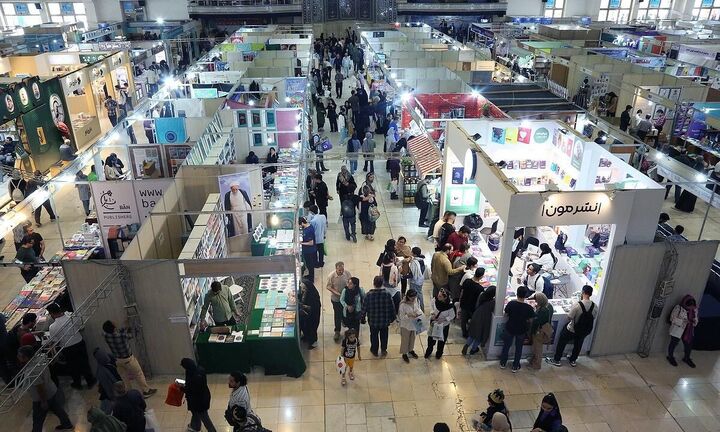 از رونماییِ ۲ اثر با تفریظ رهبری تا «روایت فتح» در ۲۰ عنوان کتاب جدید