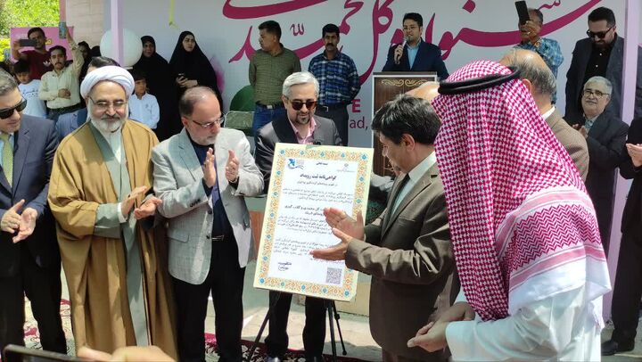 ثبت جشنواره گل محمدی روستای فرخد در تقویم رویدادهای گردشگری ایران