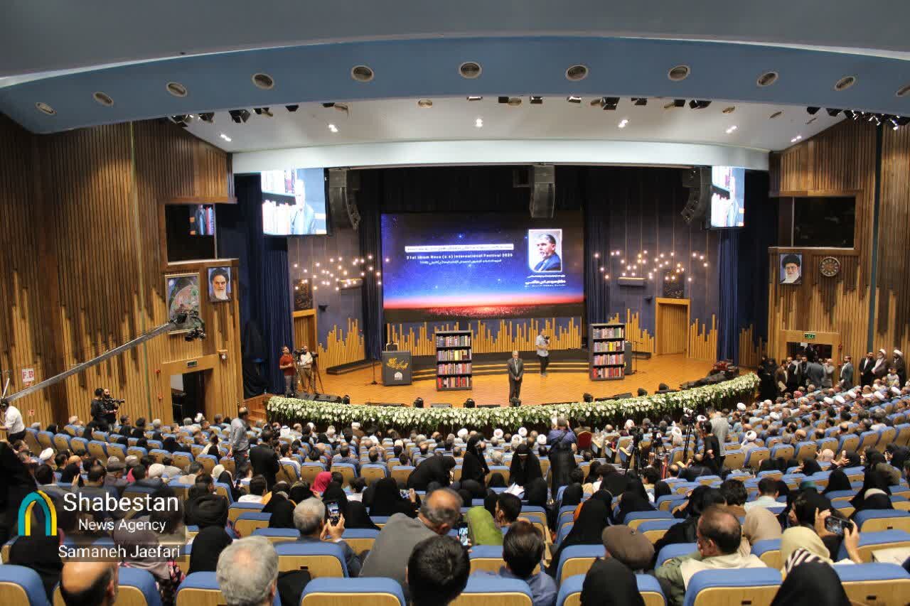 صالحی: امامِ هشتم(ع) امام تعقل و گفتوگوست