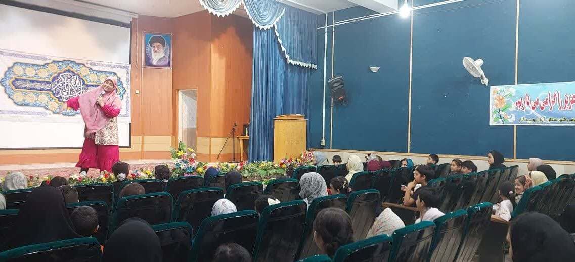 کودکان آران و بیدگلی در «شوکوفیلم»، مهمان سفره کرامت رضوی شدند