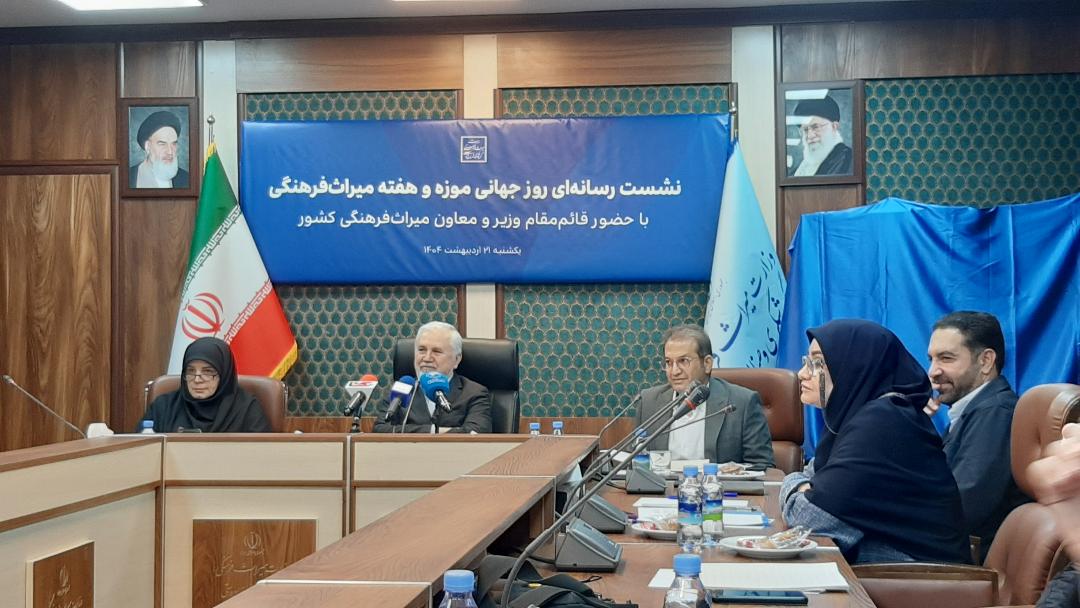 انتقال موزه قرآن به سعدآباد با تدابیر حفاظتی/۲۰۰ موزه جدید افتتاح میشود