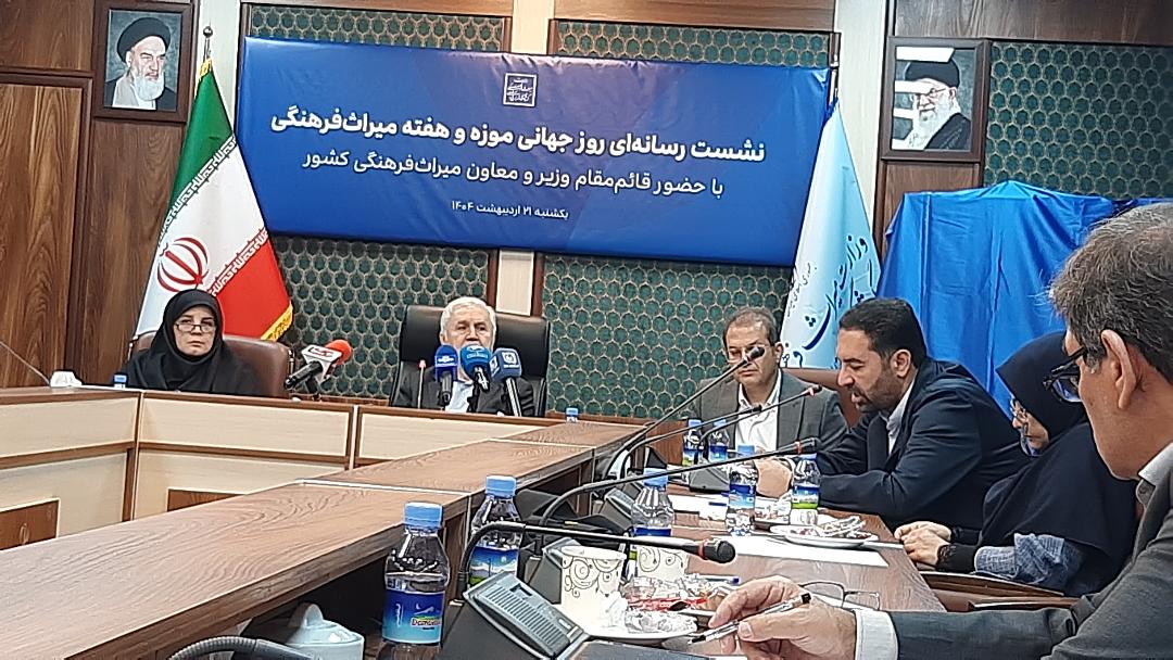 انتقال موزه قرآن به سعدآباد با تدابیر حفاظتی/۲۰۰ موزه جدید افتتاح میشود