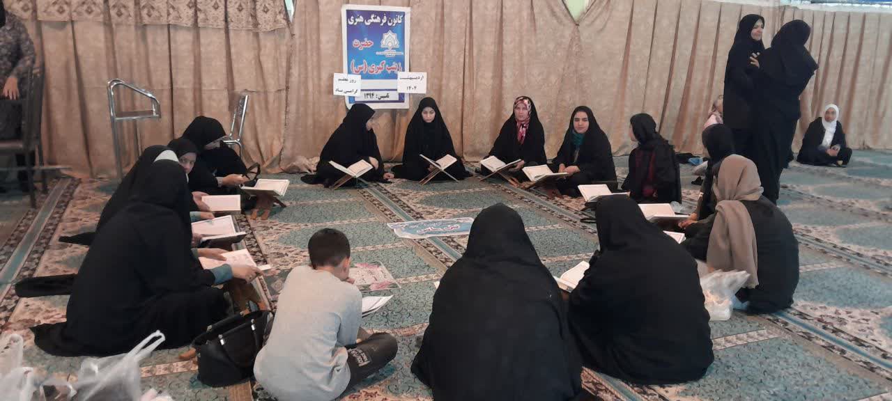 ۱۵۰ بسته معیشتی به مناسبت میلاد امام رضا (ع) در میاندوآب توزیع شد